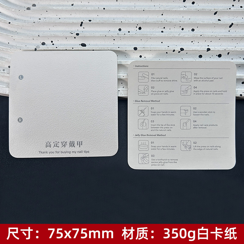 75 영문 - 은색; 50장/팩