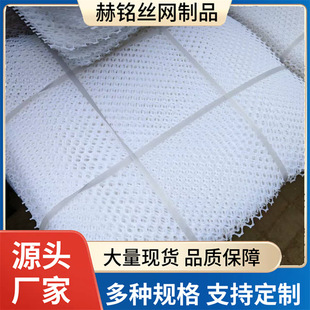 ����ƽ�W�羳������ɫ��ɫ�Gɫ����ϩ���|0.4*5m/0.4*10�����ϾW