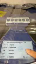5�� Ӣ��о IP5561-LL  IP5385-QFN IP6805U IP5328P IP6520