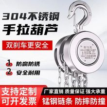 �������J���P��֓u���J304��朷������ŷ��P朗l 1~20����Ʒ