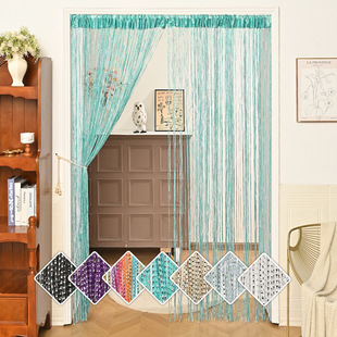 Encrypted S-Shaped Curtain for Home Wedding Living Room Decoration, Door Curtain, Hanging Curtain, Partition Sheer Curtain, Tassel Screen Curtain, Line Curtain