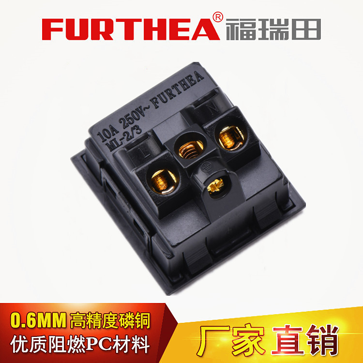 Ƕ�뿨ʽ10A�������������С����������ac����Դ����