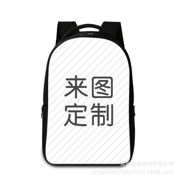 Fitness Bag 14-inch laptop backpack personalized order pattern College student backpack