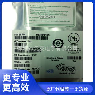 GL857GL-HHY20ȫ��GENESYSԭ�bSSOP28�����·(IC)