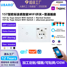 �羳157��ŷ��WIFI���ܿ��ز�����Բ�ֻ�����ͿѻAPP�����������