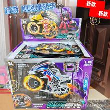 �¿��`��Ħ��܇�T��܇܉���к�����ѹ�Ħ��܇ģ��sogo����Ħ��܇