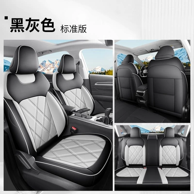2026 Fourth Generation Geely Emgrand 4 Million Commemorative Seat Cover All Year Round All-Inclusive Special Seat Cover Cushion (Modelə uyğun (Original) oturacaq örtükləri) - black-and-gray-standard-version-rear-row-all-inclusive-fourth-generation-geely-emgrand