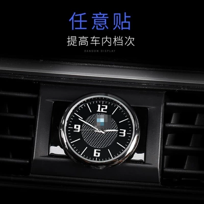 quartz watch electronic clock – Car ornaments