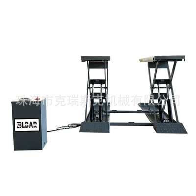 Lift, Car jack