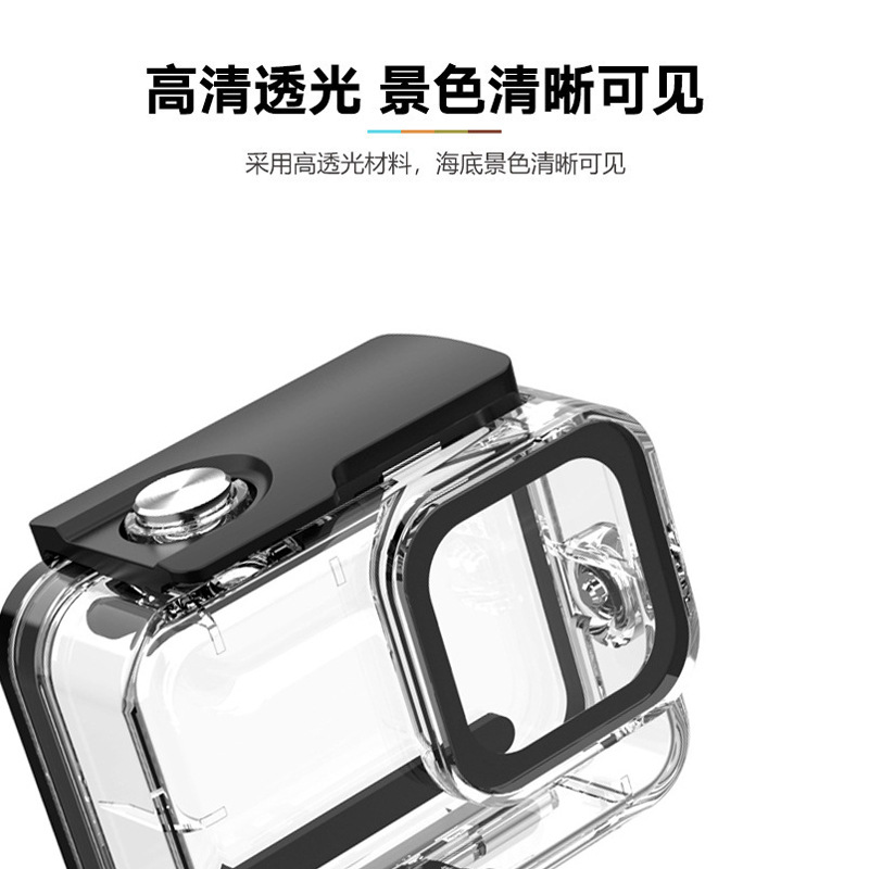 Accesorios gopro aplicables 13/12/11/10/9 Carcasa impermeable Lente sin desmontaje Carcasa protectora para cámara deportiva Carcasa sumergible