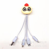 Cartoon Pumpkin One Drag three data cables are applicable to Apple Android Type-C three-in-one fast charging cable customization