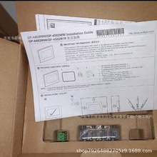 PFXGP4301TADW PFXGP4301TAD 普洛菲斯触摸屏现货特惠供应议价