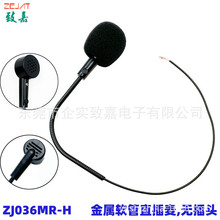 �m�亽���w�ж��C��Ȧ�����L ����ܛ�܄�Ȧʽ��о�����L��������