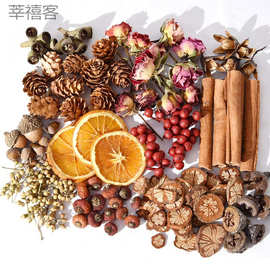 天然干果材料叶子标本相框手工diy干花组合材料包圣诞节装饰果子