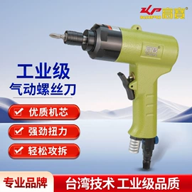 儿童读物;社科生活;手机保护套