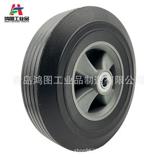 8/9/ 10inch Rubber Powder Wheel Tool Cart Generator Air Compressor Car Washing Machine Caster 10X2.5 Rubber Solid Tire