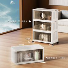 �ռ{���ⰲ�b�ۯB���p�_�T�����σ�ͯ�����������ʳ��߃��