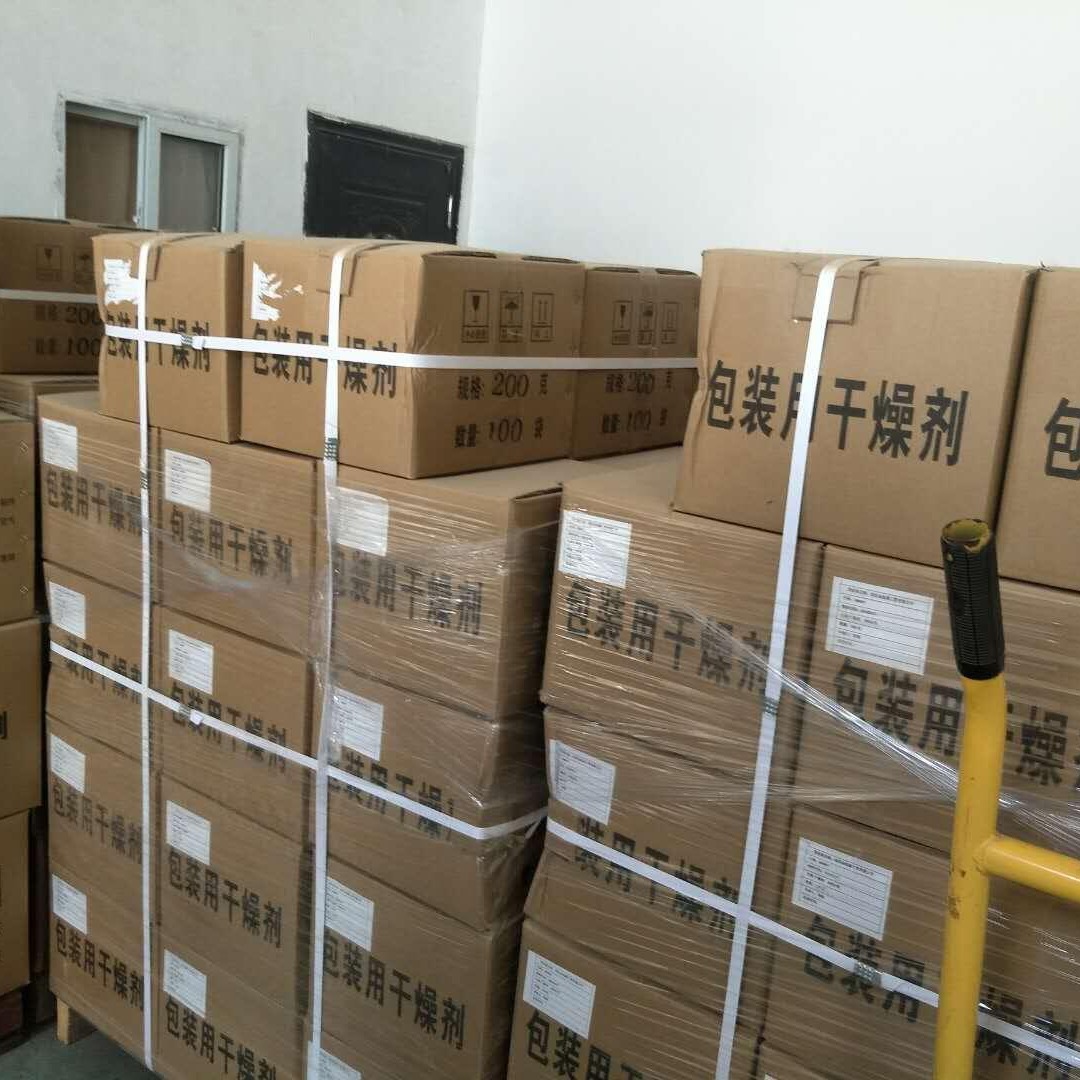 厂销 干燥剂 硅胶干燥剂 供应过滤器设备用 分子筛干燥剂吸附剂