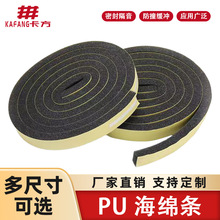 ��ײ�lPU���d�����z�z�����ܶ���ĭ�ܷ�l�����z�l���zܛ��߅�l