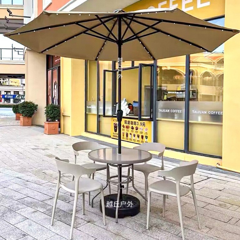中柱伞户外遮阳伞室外奶茶店桌椅带伞摆摊太阳伞花园户外伞庭院伞|undefined