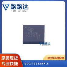 UCC21225ANPLR ȫ��ԭװ����ʽդ��������оƬ ��װLGA13 BOM�䵥