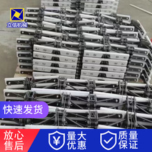 厂家直销多规格输送机刮板链条铸铁链条白钢链条
