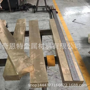 QAl10-4-4�ߏ����͟��X���~��9-4���˹��I���ģ�����X���~�����