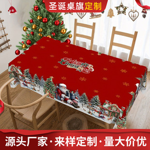 �}�Q���aӡ���������� �}�Q����¹ѩ�˿羳���շՇ��b�ˇ���l
