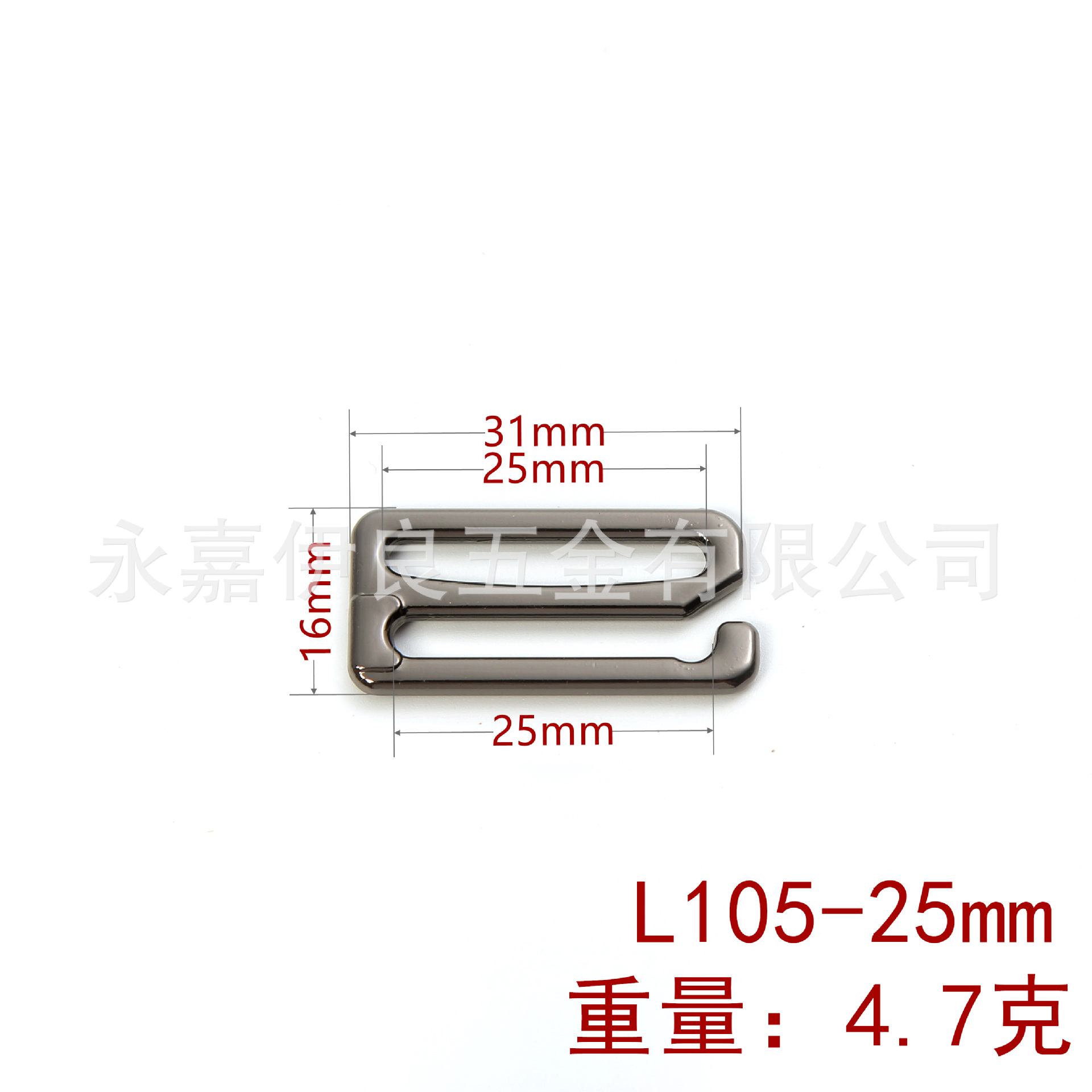 Cinturón elástico de aleación de zinc en stock, gancho de nueve caracteres, mochila, accesorios de hebilla de nueve caracteres, colgantes de maletas, ajuste de gancho de hebilla