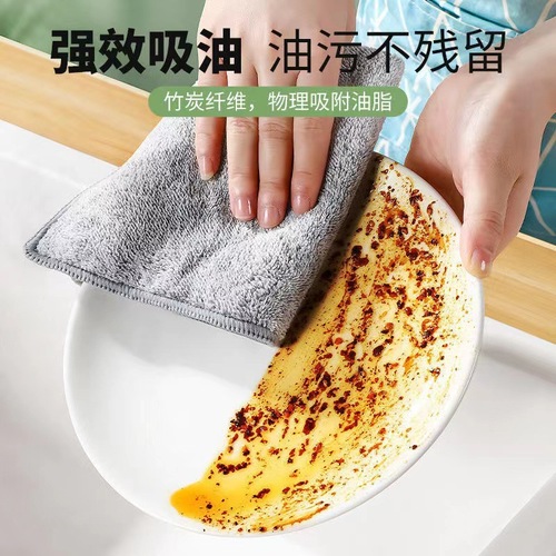 New bamboo charcoal dish towel, kitchen non-stick scouring pad, thick absorbent fine fiber cleaning rag, hand towel