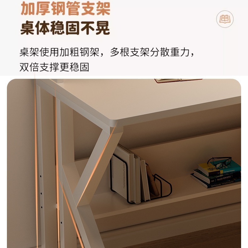 コンピュータデスクデスクトップホームデスク本棚一体型寝室学生ライティングデスク学習テーブル本棚付きオフィスデスク|undefined