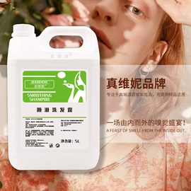 一次性拖鞋;一次性酒店品;一次性洗沐漱