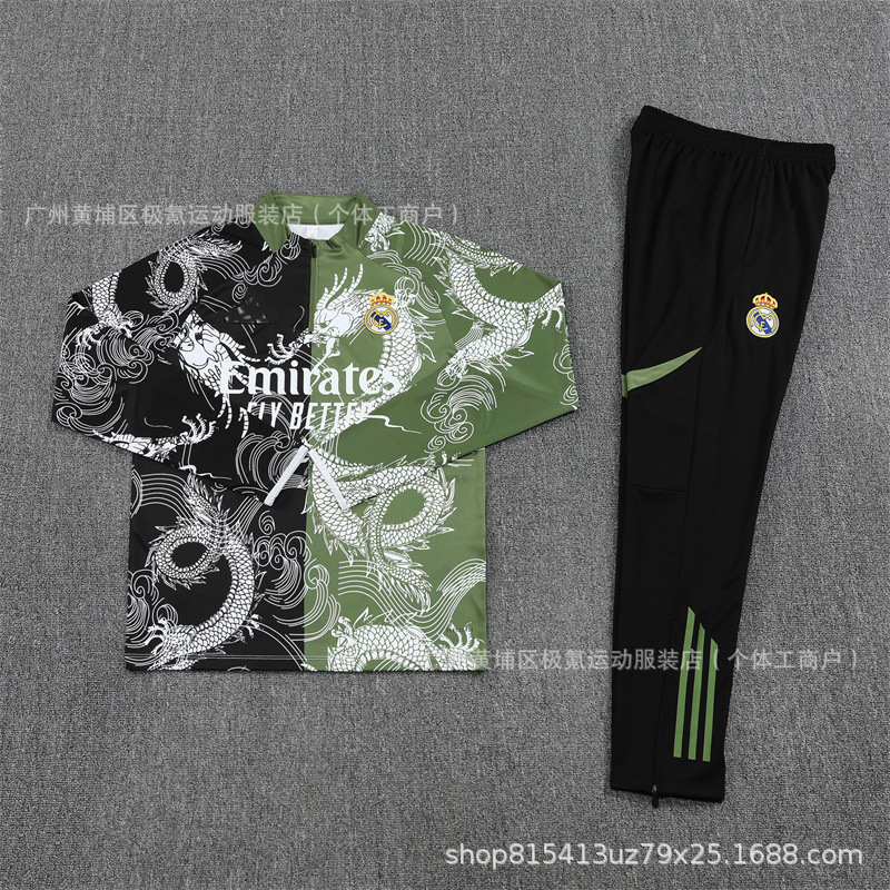 足球训练服皇马半拉链长袖球衣秋冬卫衣批发 Real Madrid Jersey|undefined