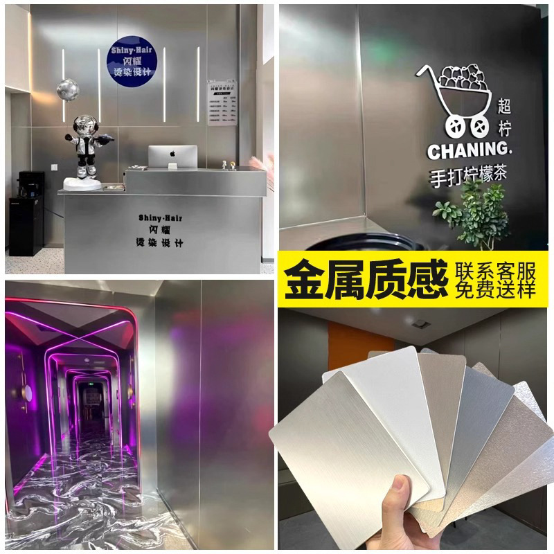 木饰面碳晶板护墙板无缝竹木纤维集成墙板板材背景墙装饰自装扣板|undefined