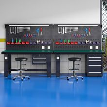 重型工作台鉗工台車間防靜電流水線加厚操作台裝配維修加固工具桌