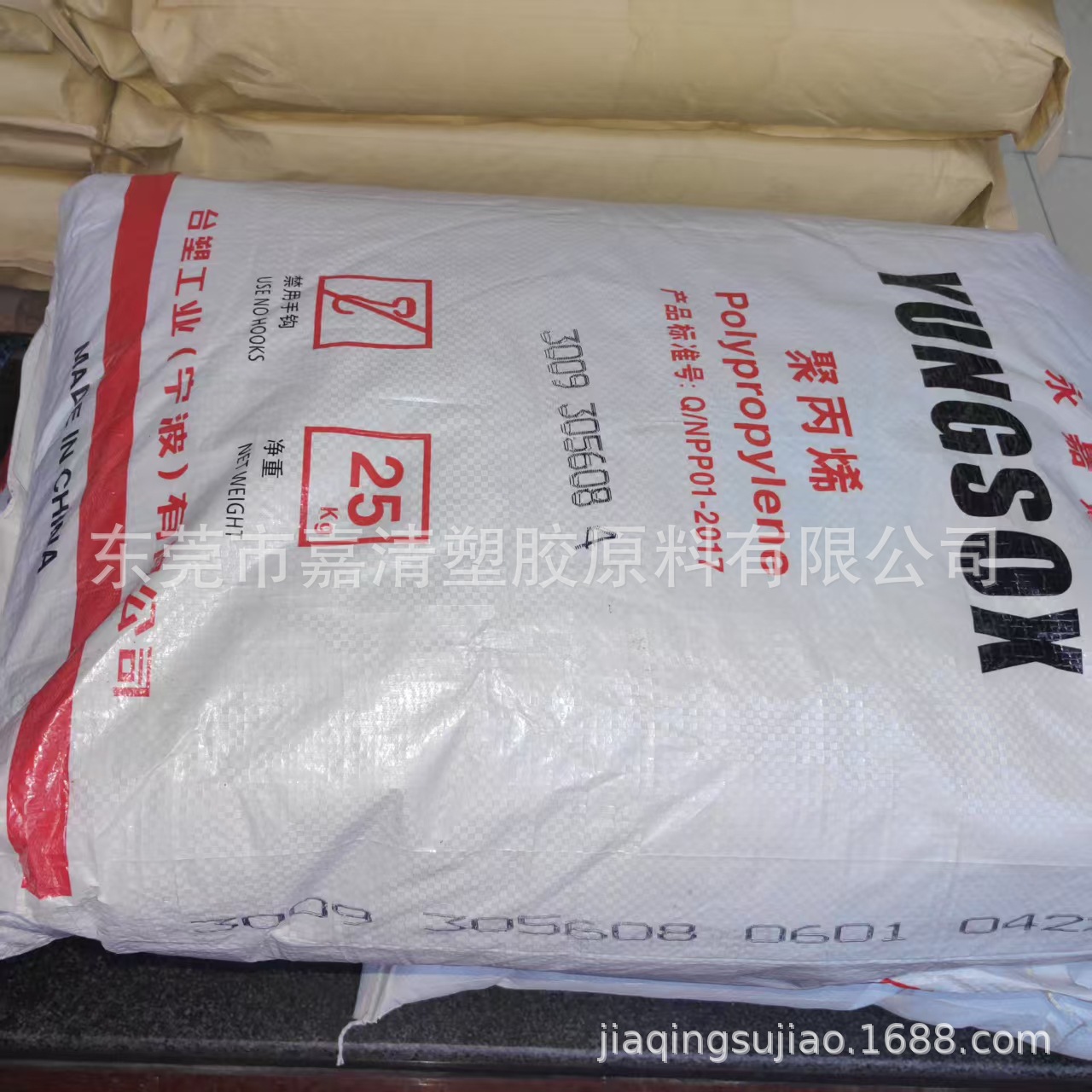 ��ļ� ������ PP ̨������ 3009 �߿��� ��ǿ��