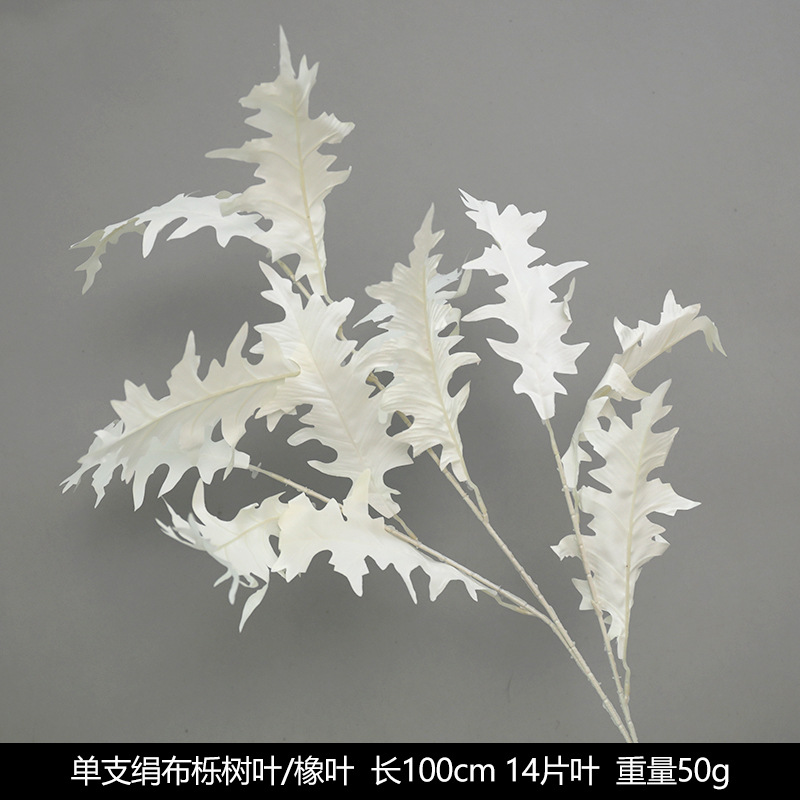 Single silk cloth leaves
