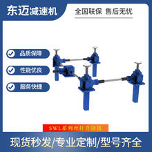 ����늄�SJB����ͬ������̨ �֓u��ʽ�ݗU�ݼy JWB�L��z�U�����C