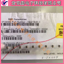 CRS5001-3006E SMK �쾀��̖���� ���l��