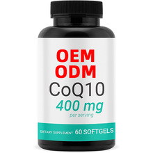 跨境专供 CoQ10辅酶Q10软胶囊 Coenzyme Q10 源头厂家批发价