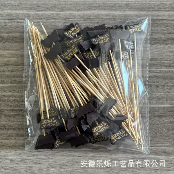 [单款巧克力牌  100支/包]