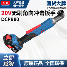 �|�ɟoˢ����_�����ֳ�����әCDCPB80�|����90��ֱ����ܹ���