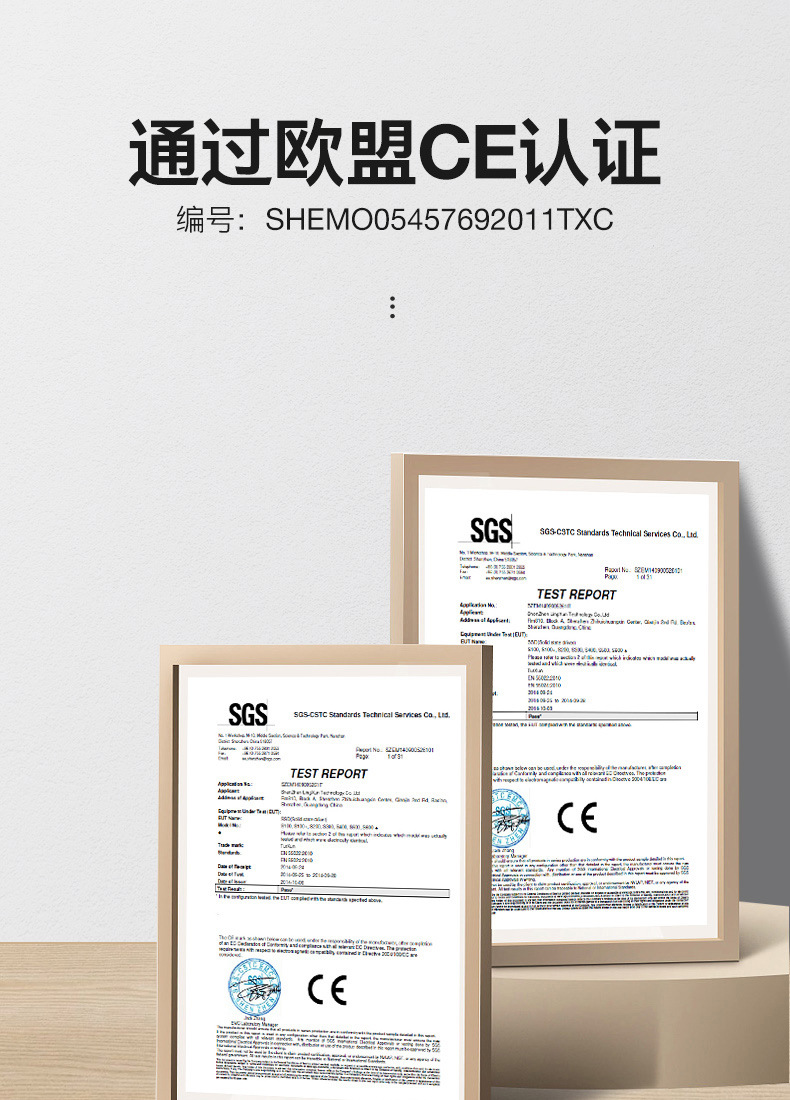 数显拉力-瘦腰款-修改3_01