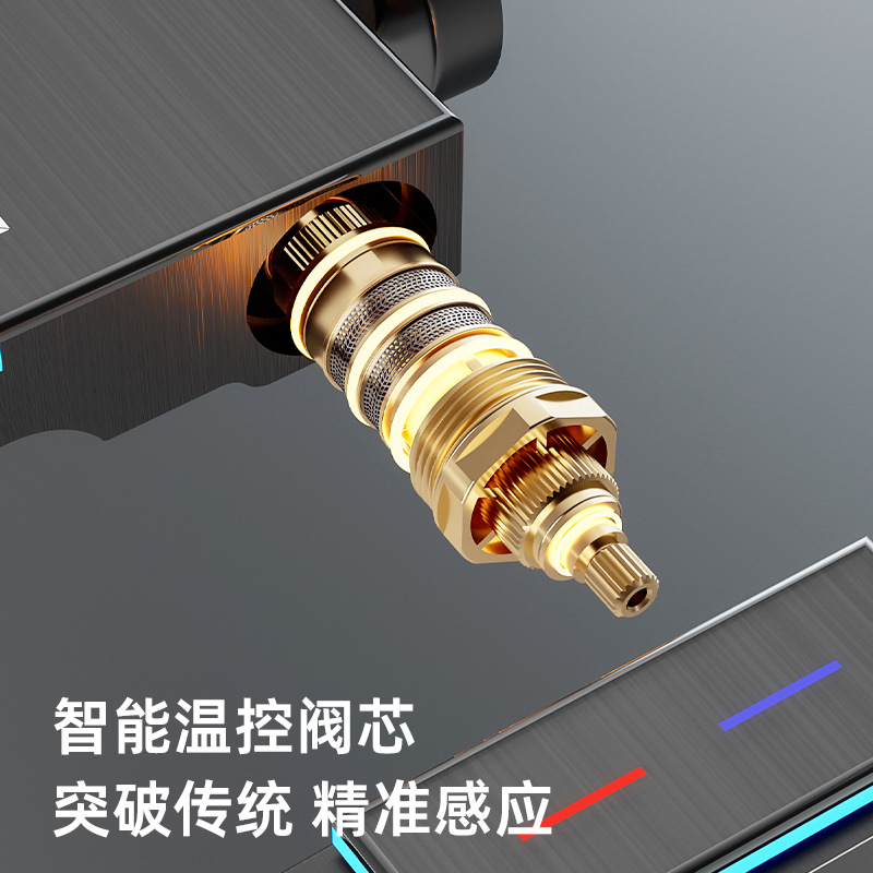 Juego completo de cabezal de ducha presurizado con pantalla digital tipo tecla de piano color gris metalizado, sistema de ducha multifuncional resistente al desgaste con temperatura constante