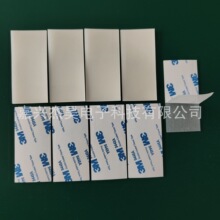 㽭z|Ƭ ճz_| ˮܷz|Ƭ