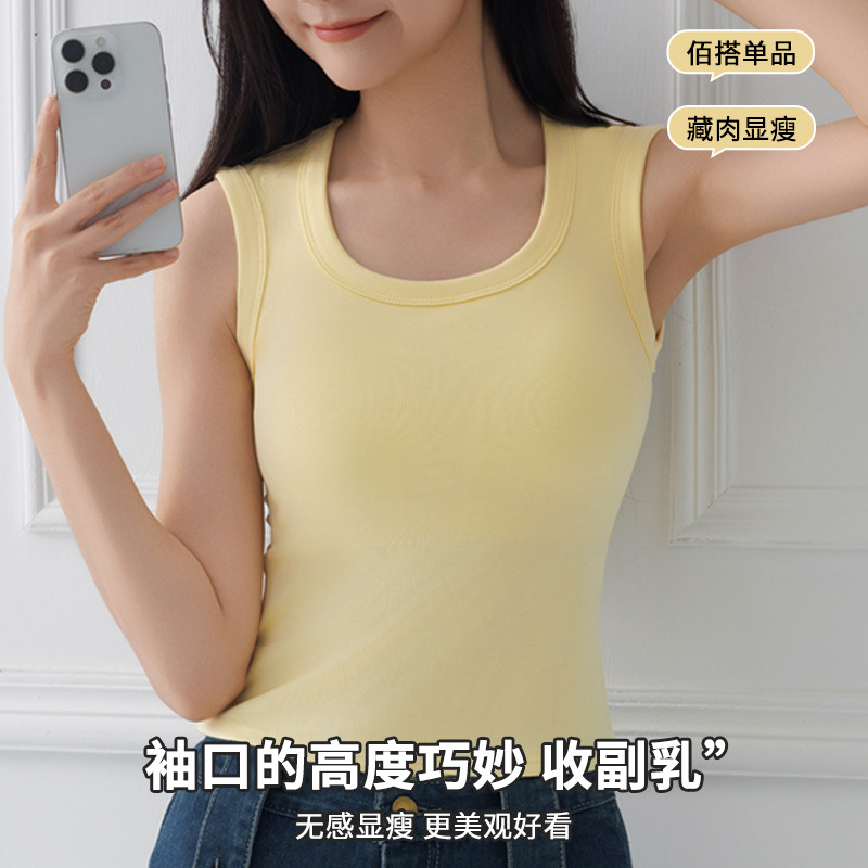 Nuevo chaleco de hombros anchos con almohadilla para el pecho