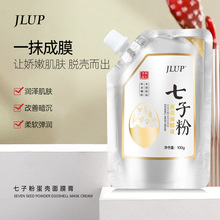 JLUPӷ۵Ĥۻ̝aˮһĨĤwTĨĤ