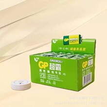 GP����9v������ñ����9v������1604G�����gp���ң�������