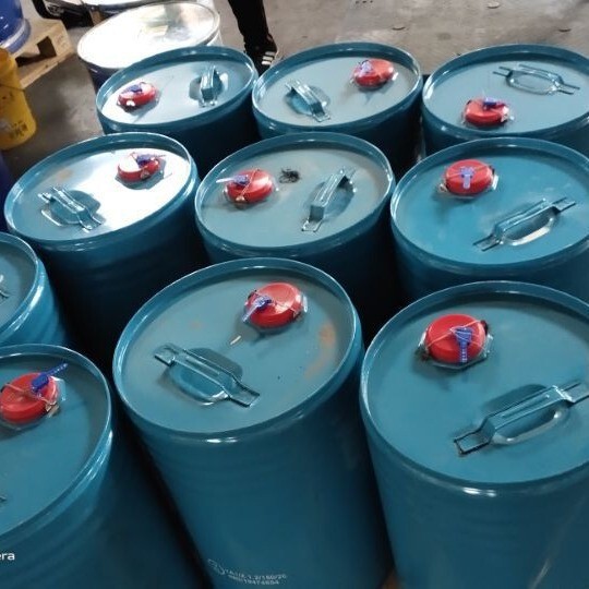 【样品】椒样薄荷油 薄荷素油 食品级 香薰精油 清凉 原料|undefined