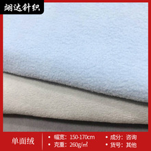 ɫ������q���� ˯���������޷����� �͏��pˢ�Γu����q